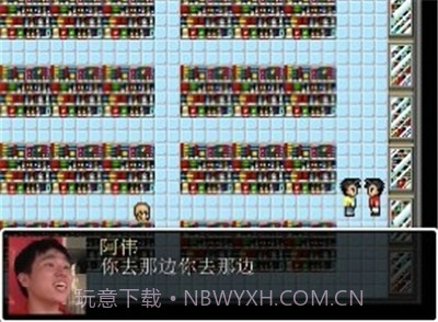 杰束一切手机1.0.11截图
