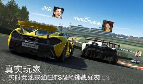 真实赛车3修改器版7.4.22截图