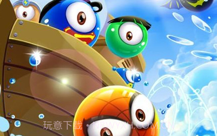 复仇者联萌2v1.10截图