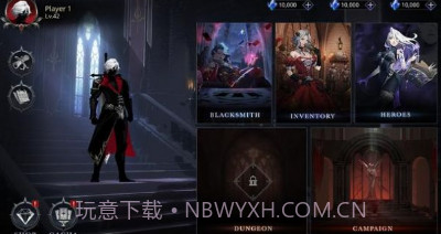 暗影杀手黑暗冲击v1.1.18截图