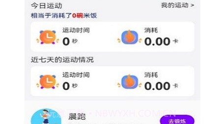 灵动放大镜v1.0.15截图