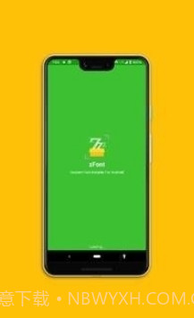 zFontv2.4.19截图