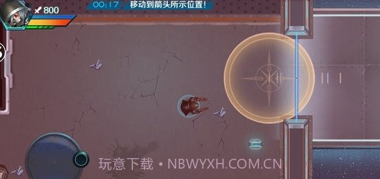 据点守卫v0.9.16截图