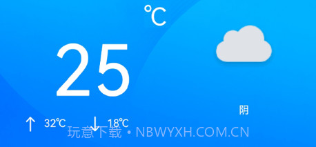 农历万年历通v2.1.15截图