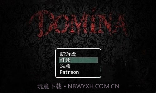 女妖支配者御光盟国1.10截图