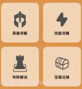 小七虎折扣平台v1.16截图