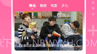 掌上追韩剧去广告版V1.6.14截图
