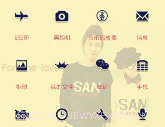 YOO主题v4.12截图