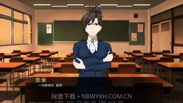 星湾物语0.04截图