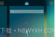 HOLO桌面HDV3.2.13截图