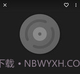 完美音乐播放器v3.0.13截图