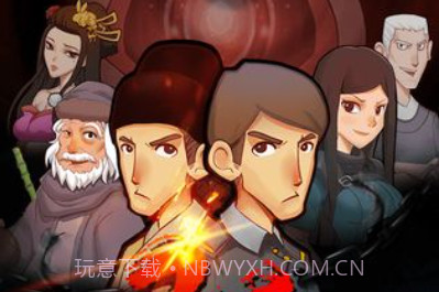 叫我锦衣卫v1.14截图