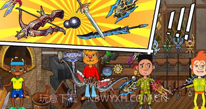 小镇生活周末派对v1.12截图