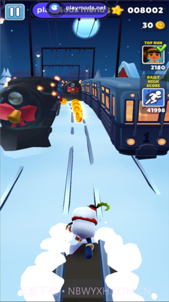 地铁跑酷地图切换工具V2.37.15截图