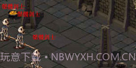 口袋诛魔V1.12截图