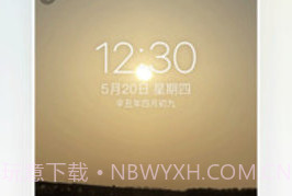 我要个性（我要头像）v8.0.15截图