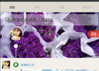 Suremaxv5.4.14截图