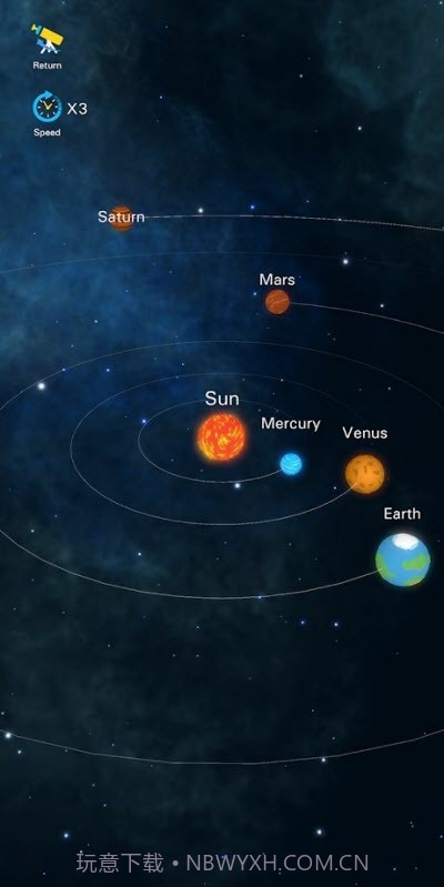 放置宇宙创世者手机版1.0.7截图