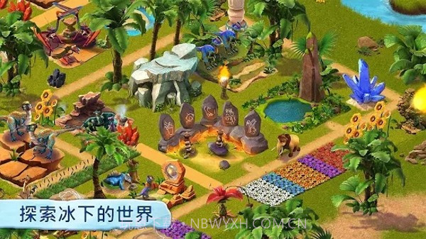 冰河世纪最新版1.4截图