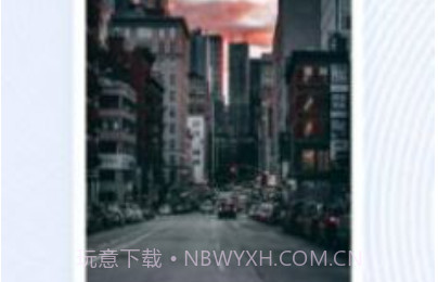 爱看世界街景3D地图v1.0.12截图