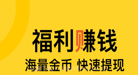 得间免费阅读v5.0.4.14截图