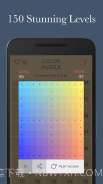 ColorPuzzle手机版1.4截图