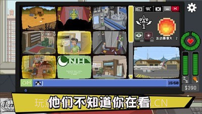 不要喂猴子（中文版）1.0.26截图