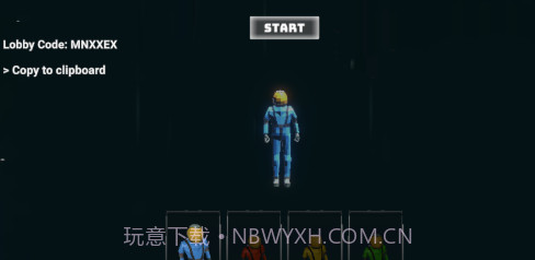致命公司多人联机免费版1.0.8截图