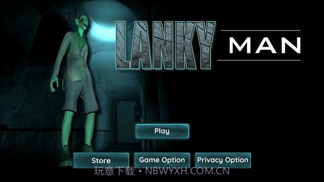 LankyManv1.16截图