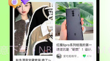 奇物商城v1.0.15截图