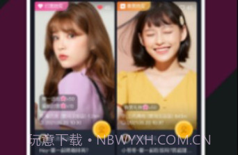 MetYou遇见你v1.0.13截图