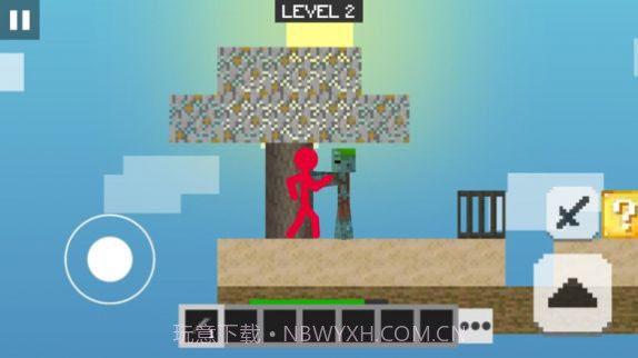 火柴人工艺世界大战V1.0.13截图