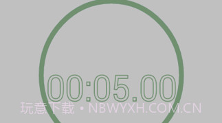 平板支撑v3.1.12截图