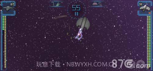 EventHorizon免费版1.4截图