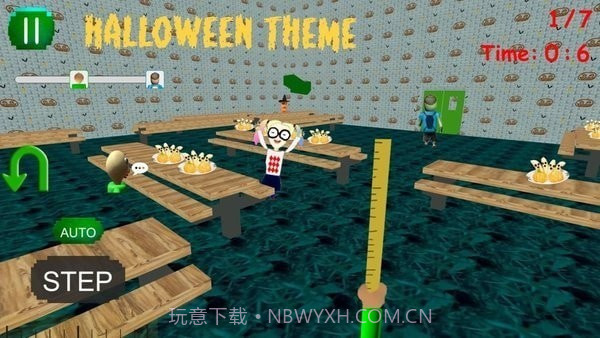 愤怒的老师v2.0.12截图