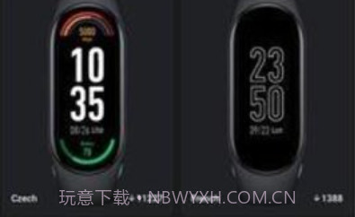 小米手环7表盘自定义工具(Mi Band 7 Watch Faces)v1.1.15截图