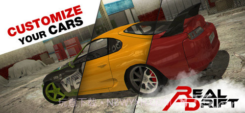 RealDriftCarRacing最新版1.4截图