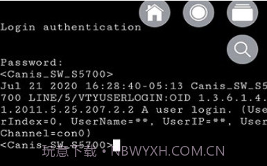 速控v2.0.15截图