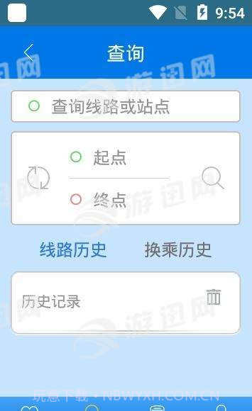 环县公交v2.77截图
