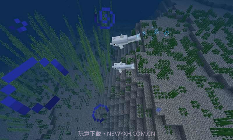 我的世界海洋免费版1.3截图