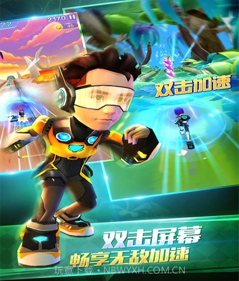 爸爸去哪儿手机版1.5截图