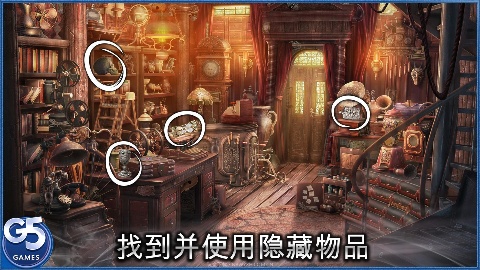 孪月1.4截图