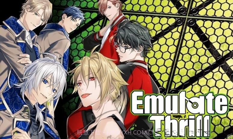 EmulateThrillv1.13截图