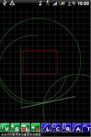 CAD绘图工具 AndCAD v1.8.5 1.0截图