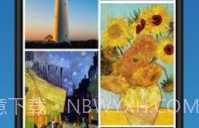 壁纸制作app(手机壁纸制作)V1.0.1 免费版V1.0.13截图