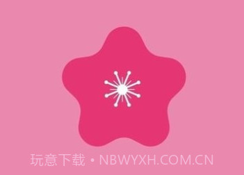 樱花天气v1.0.15截图