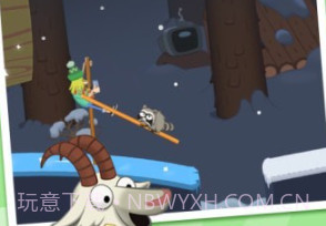 行走大师v1.18截图