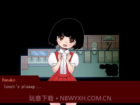 Misao绿色免安装版v1.15截图