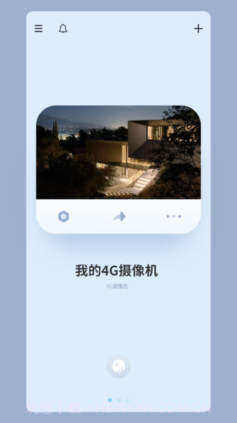 icam365摄像头v2.3.21截图