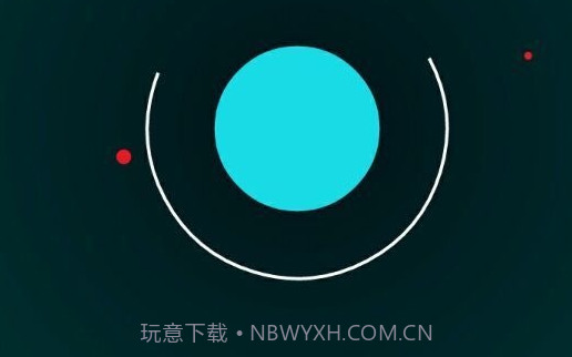 小球吃大球v1.13截图